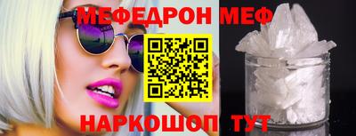 дурь Новозыбков