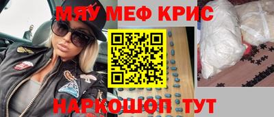 наркотики Новодвинск