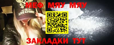 дурь Новозыбков