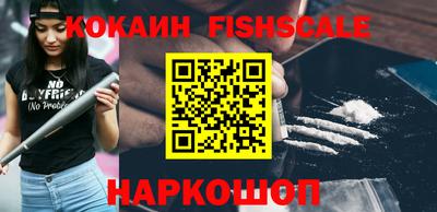 дурь Новозыбков