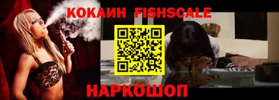 дурь Новозыбков