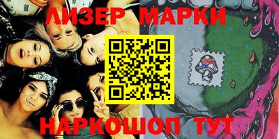 кокаин колумбия Новокубанск