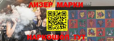 дурь Новозыбков