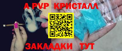 кокаин колумбия Новокубанск