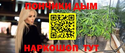 кокаин колумбия Новокубанск