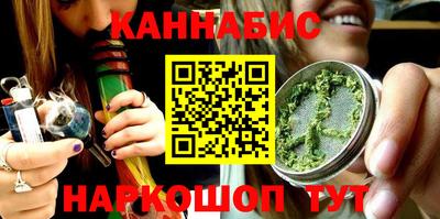 кокаин колумбия Новокубанск