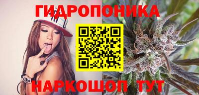 кокаин колумбия Новокубанск