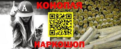 кокаин колумбия Новокубанск