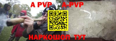 дурь Новозыбков