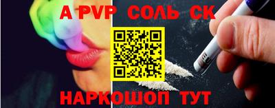 кокаин колумбия Новокубанск
