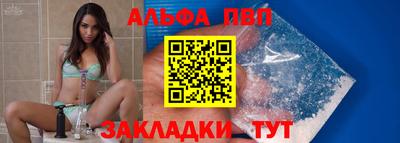 наркотики Новодвинск