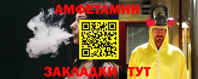 наркотики Новодвинск
