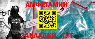 кокаин колумбия Новокубанск