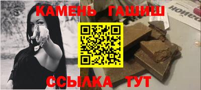 наркотики Новодвинск