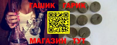 наркотики Новодвинск
