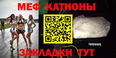 кокаин колумбия Новокубанск