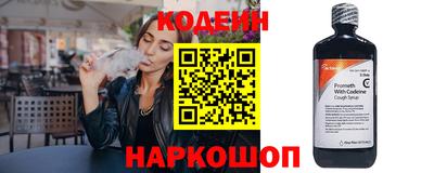 дурь Новозыбков