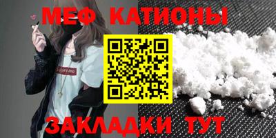 кокаин колумбия Новокубанск