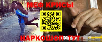 наркотики Новодвинск