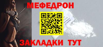наркотики Новодвинск