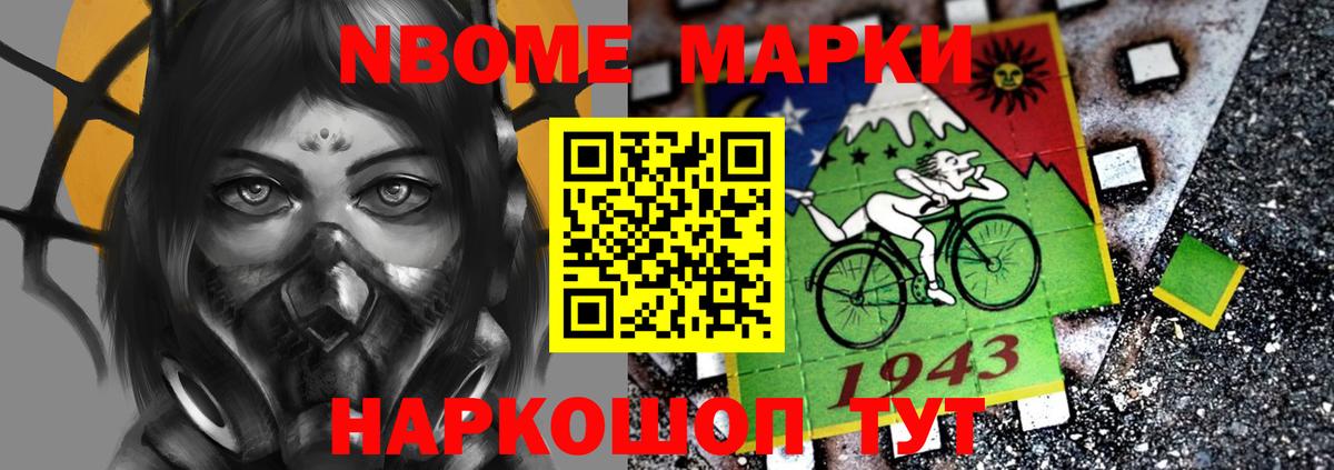 LSD-25 экстази ecstasy Сердобск