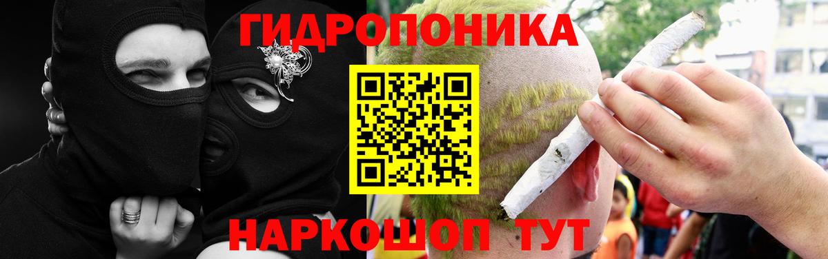 Гашиш Сердобск